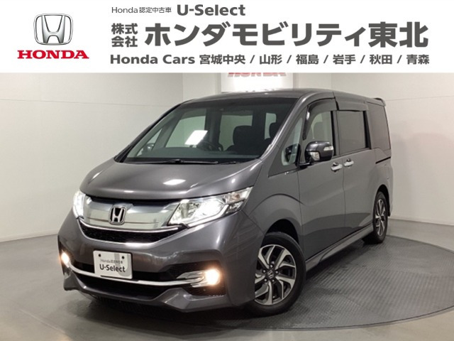 ステップワゴン1.5 スパーダ アドバンスパッケージ ベータ