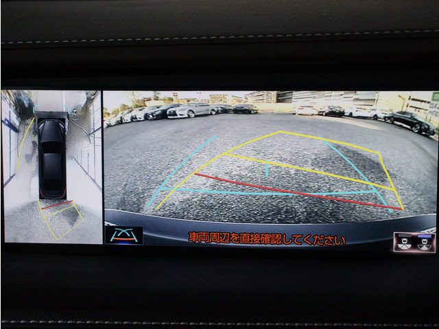 360度全周囲カメラパノラミックビューモニター