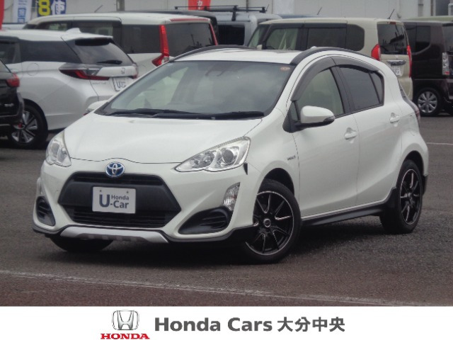 アクア1.5 X-URBAN ソリッド