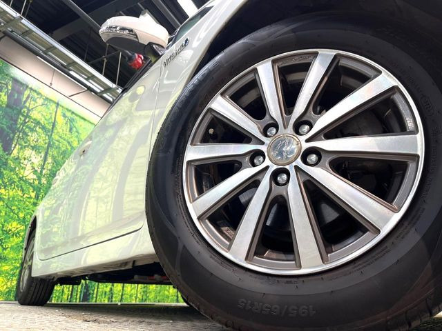 �y�A���~�z�C�[���z�O�ςɃ}�b�`�����A���~�z�C�[���𑕒����Ă���܂��B�e��A���~�z�C�[����A�X�^�b�h���X�^�C�����戵�����Ă���܂��B���񂲑��k����������