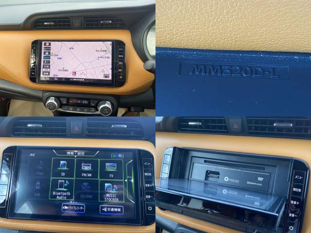 キックス1.2 X (e-POWER)