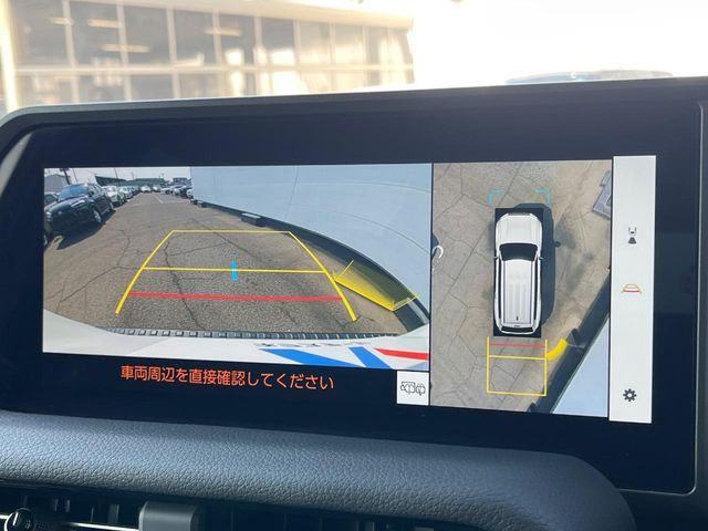 �y�p�m���~�b�N�r���[���j�^�[�z��p�̃J�����ɂ��A�ォ�猩���낵���悤�Ȏ��_��360�x�N���}�̎��͂��m�F���邱�Ƃ��ł��܂������p�������m�F���₷���A�����ꏊ�ł̐؂�Ԃ��⒓�Ԃ��X���[�Y�ɍs���܂��B