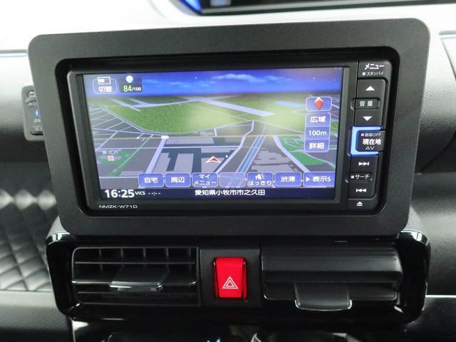 タントカスタムX スタイルセレクション