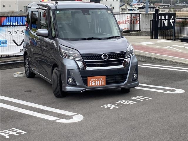 デイズルークスハイウェイスター Gターボ