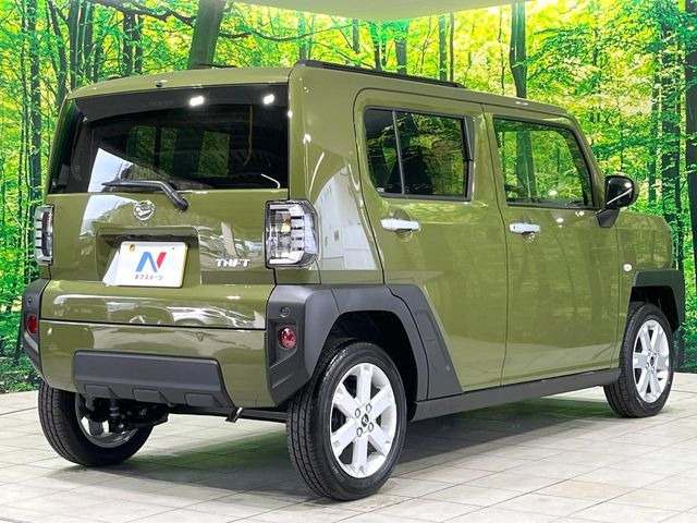 ���S���̃l�N�X�e�[�W���炨���񂹂��\��!�����̓X�܂ɓW�����Ă���N���}���C�ɂȂ�ꍇ���A�Ŋ��̓X�܂ł��������������Ƃ��\�ł�!���񎄂����ɗv�]������������������!���ʓr��p