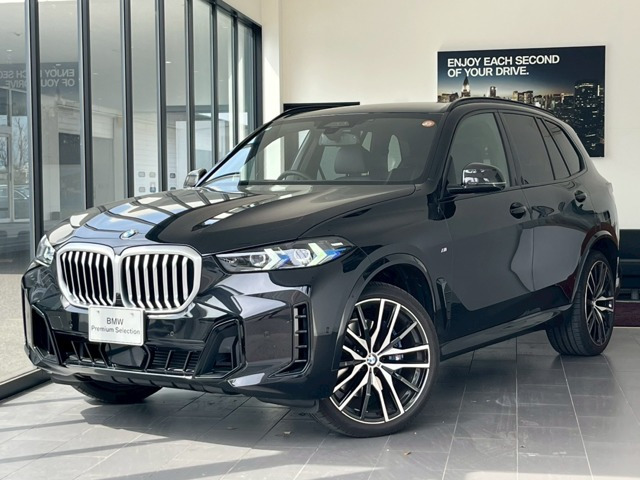X5