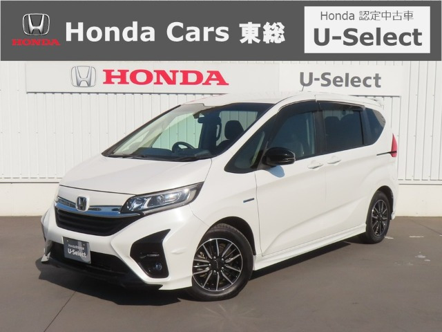 フリード1.5 ハイブリッド モデューロX ホンダセンシング