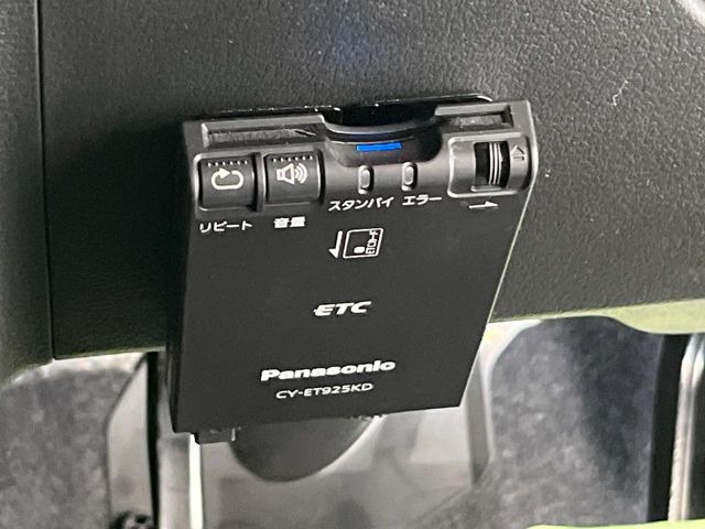 �yETC�z�������H�̗��������X�g���X�Ȃ��ʉ�!�b��̃X�|�b�g��T�[�r�X�G���A�ɑ����u�X�}�[�gIC�v���p���͕K�{�̃A�C�e���ł��B���X�ŃZ�b�g�A�b�v�����{�A���[�ԓ������炷���ɂ����p���������܂�!