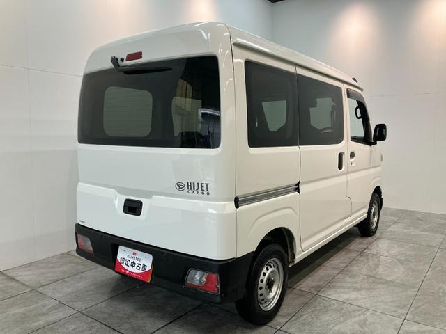 ハイゼットカーゴ