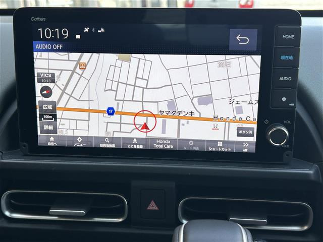 フリード1.5 e:HEV クロスター