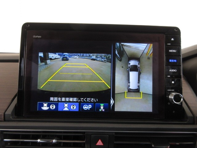 オデッセイ2.0 e:HEV アブソルート EX