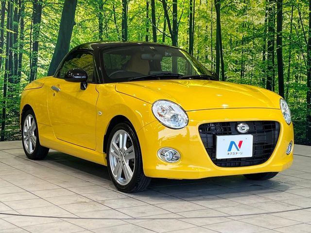 高透明度のガラス皮膜で撥水はもちろん、上質なツヤ・光沢を実現。紫外線や酸性雨から大切な愛車を保護し、色あせ・劣化を防止。「弾スプラッシュコート」、「弾プリミッサコート」からお選びいただけます。