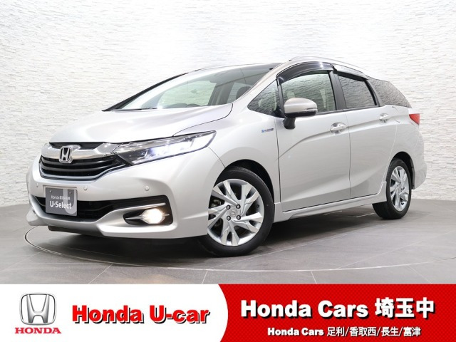 シャトル1.5 ハイブリッド Z