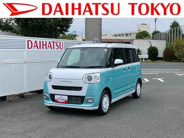 ムーヴキャンバス