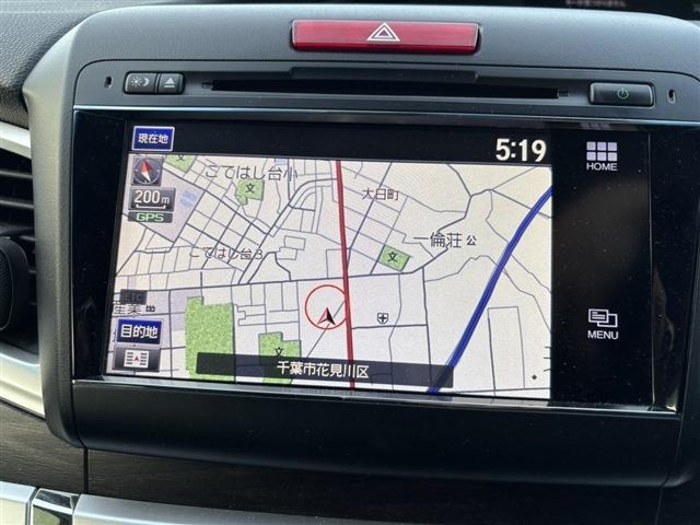 ジェイド1.5 ハイブリッドX