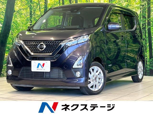 デイズハイウェイスターX プロパイロットエディション