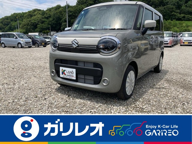 ワゴンRスマイルクリームコーデ