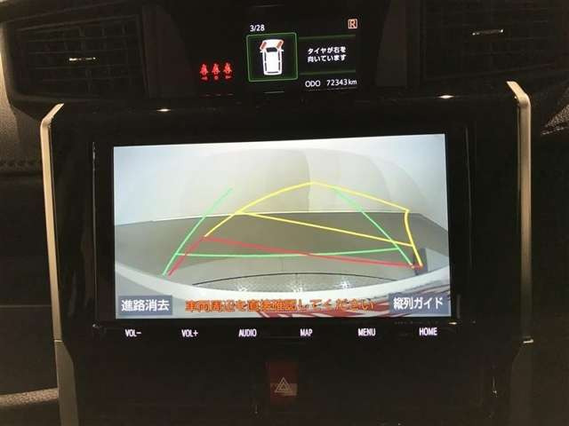 ルーミー1.0 カスタム G