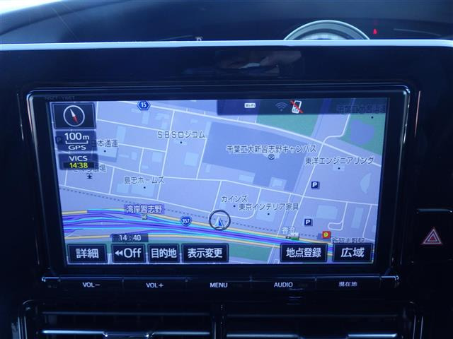 エスティマ2.4 アエラス プレミアム