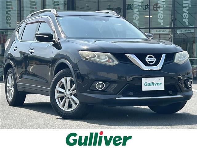 エクストレイル2.0 20X エマージェンシーブレーキパッケージ 4WD