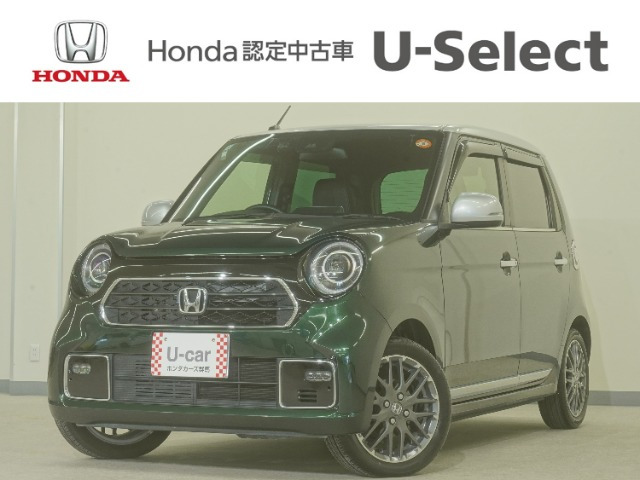 N-ONEプレミアム ツアラー