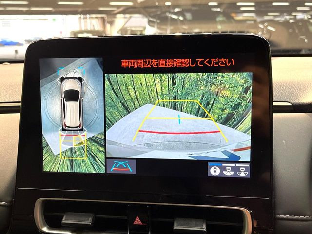 �y�p�m���~�b�N�r���[���j�^�[�z��p�̃J�����ɂ��A�ォ�猩���낵���悤�Ȏ��_��360�x�N���}�̎��͂��m�F���邱�Ƃ��ł��܂������p�������m�F���₷���A�����ꏊ�ł̐؂�Ԃ��⒓�Ԃ��X���[�Y�ɍs���܂��B