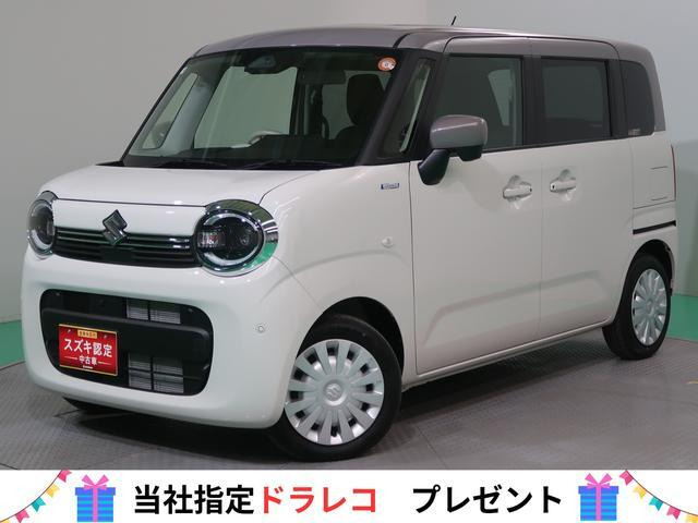 ワゴンRスマイルハイブリッド(HYBRID) S