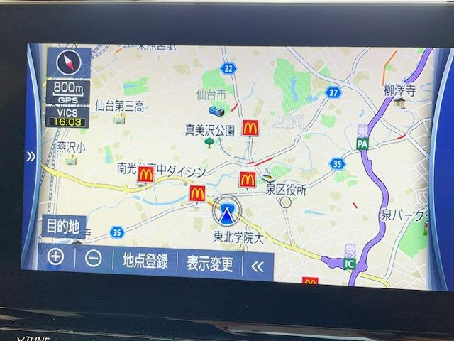 クラウンハイブリッド 2.5 RS