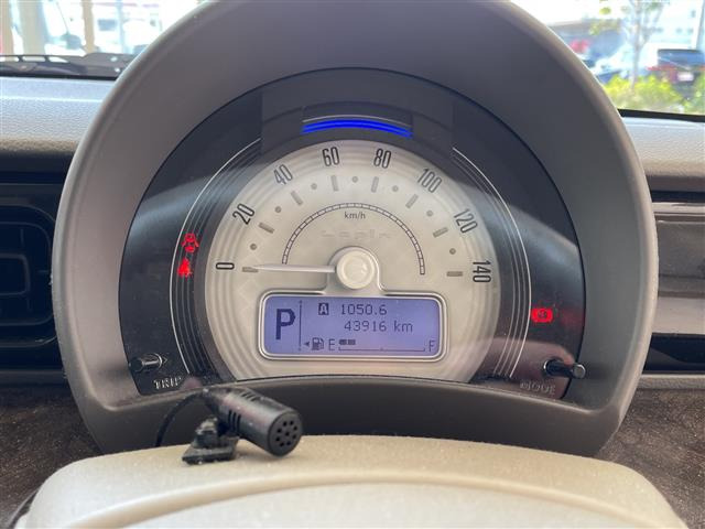 アルトラパンモード