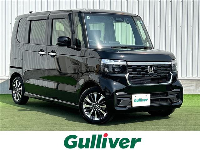 N-BOXカスタムベースグレード