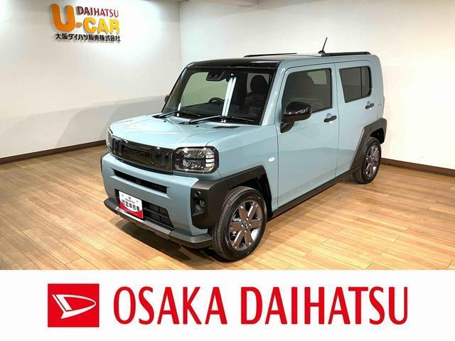 タフトG ターボ クロム ベンチャー