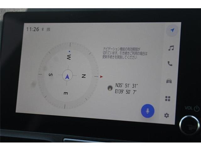 ヤリス1.5 ハイブリッド U