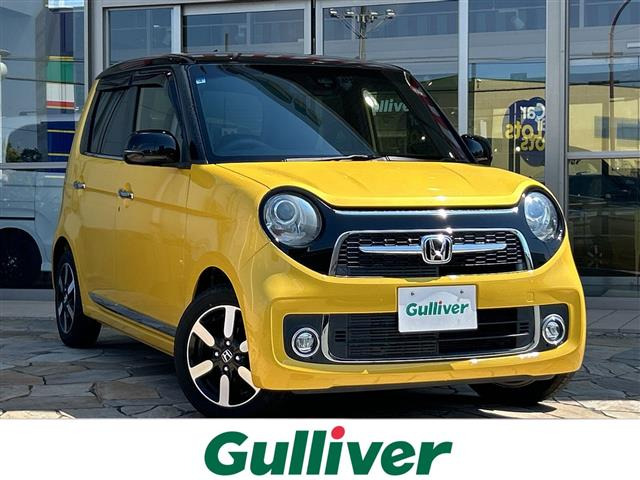 N-ONEプレミアム