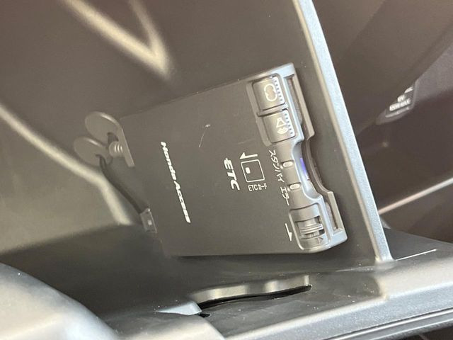 �yETC�z�������H�̗��������X�g���X�Ȃ��ʉ�!�b��̃X�|�b�g��T�[�r�X�G���A�ɑ����u�X�}�[�gIC�v���p���͕K�{�̃A�C�e���ł��B���X�ŃZ�b�g�A�b�v�����{�A���[�ԓ������炷���ɂ����p���������܂�!