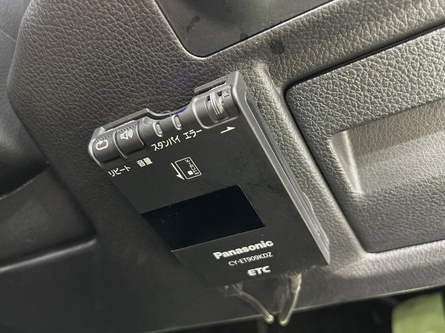 �yETC�z�������H�̗��������X�g���X�Ȃ��ʉ�!�b��̃X�|�b�g��T�[�r�X�G���A�ɑ����u�X�}�[�gIC�v���p���͕K�{�̃A�C�e���ł��B���X�ŃZ�b�g�A�b�v�����{�A���[�ԓ������炷���ɂ����p���������܂�!