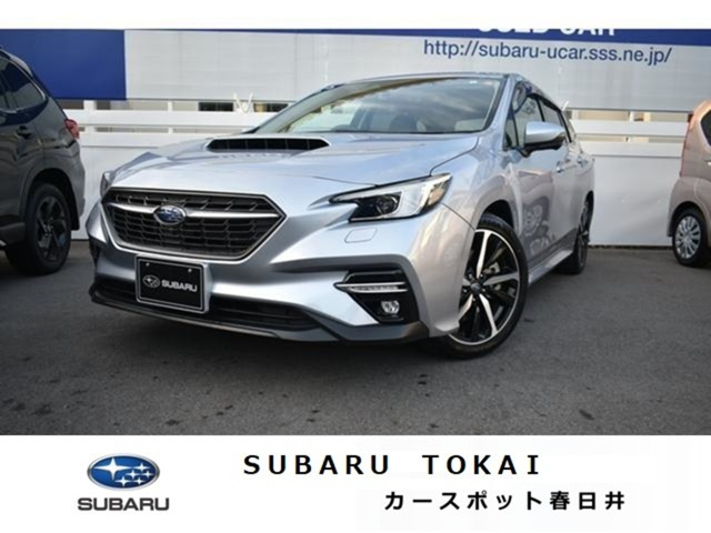 レヴォーグ1.8 GT-H EX 4WD