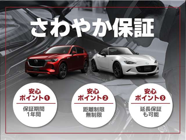CX-603.3 XD Lパッケージ ディーゼル 4WD