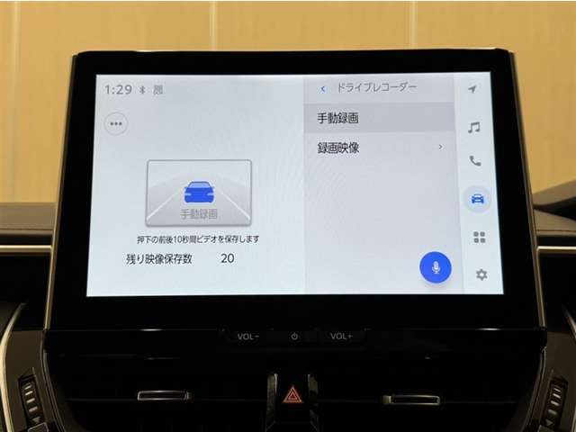 カローラスポーツ1.8 ハイブリッド G Z