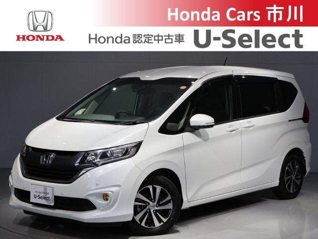 フリード+1.5 G ホンダセンシング