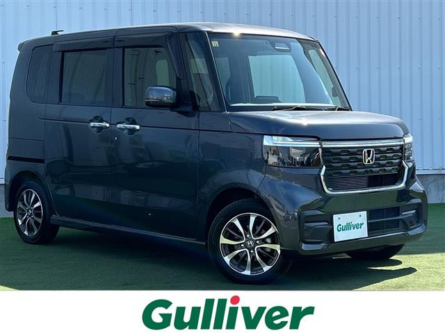 N-BOXカスタムベースグレード