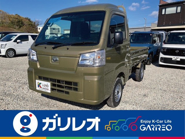 ハイゼットトラックハイルーフ