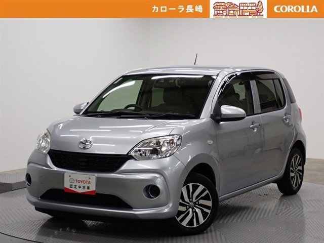 パッソ1.0 X Gパッケージ