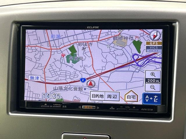 ���D���ȉ��y���ԓ��ł��y���݂��������܂���X�s�[�J�[�����E�E�[�n�[�ǉ��Ȃǂ̉��������A�ŐV�i�r�E��ȃ��j�^�[���̎��t�������񂲑��k��������!