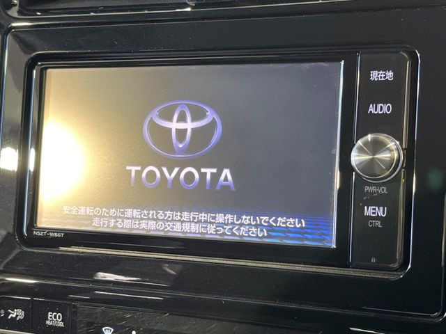 プリウス1.8 S セーフティ プラス