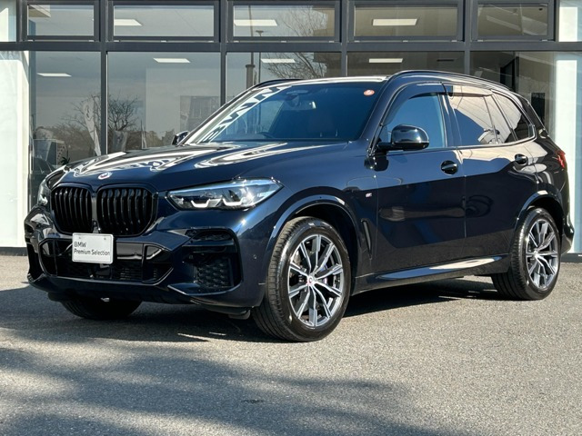 X5