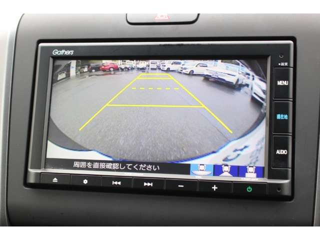 フリード1.5 G ホンダセンシング