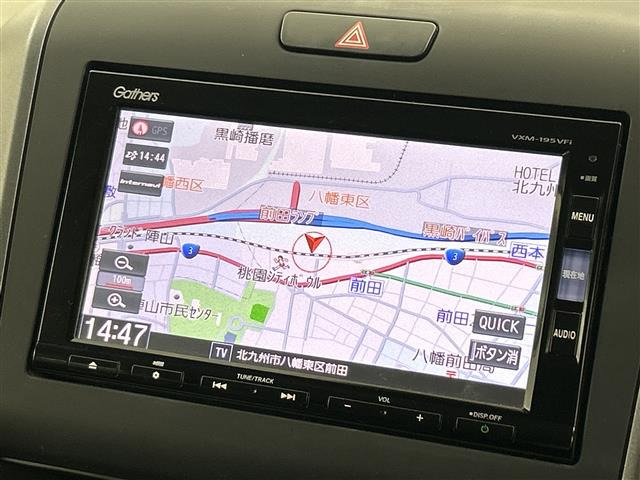 フリード1.5 ハイブリッド G ホンダセンシング