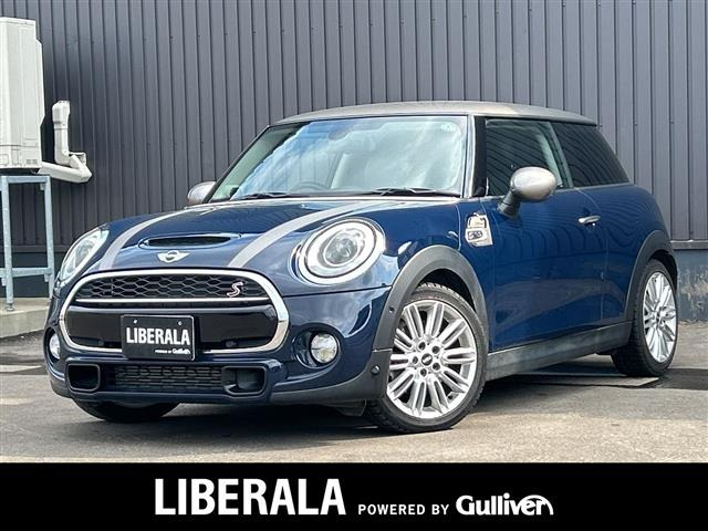 ミニクーパー S セブン