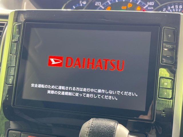 タントカスタムRS トップエディション SA