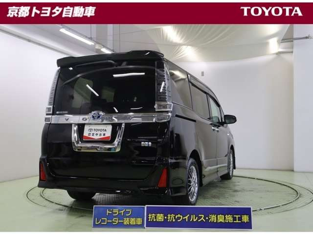 ヴォクシー1.8 ハイブリッド ZS 煌